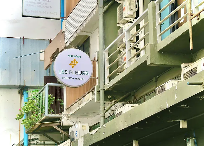 Les Fleurs ゲストハウス